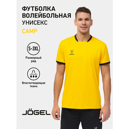фото Футболка спортивная jogel базовая коллекция, размер s, желтый