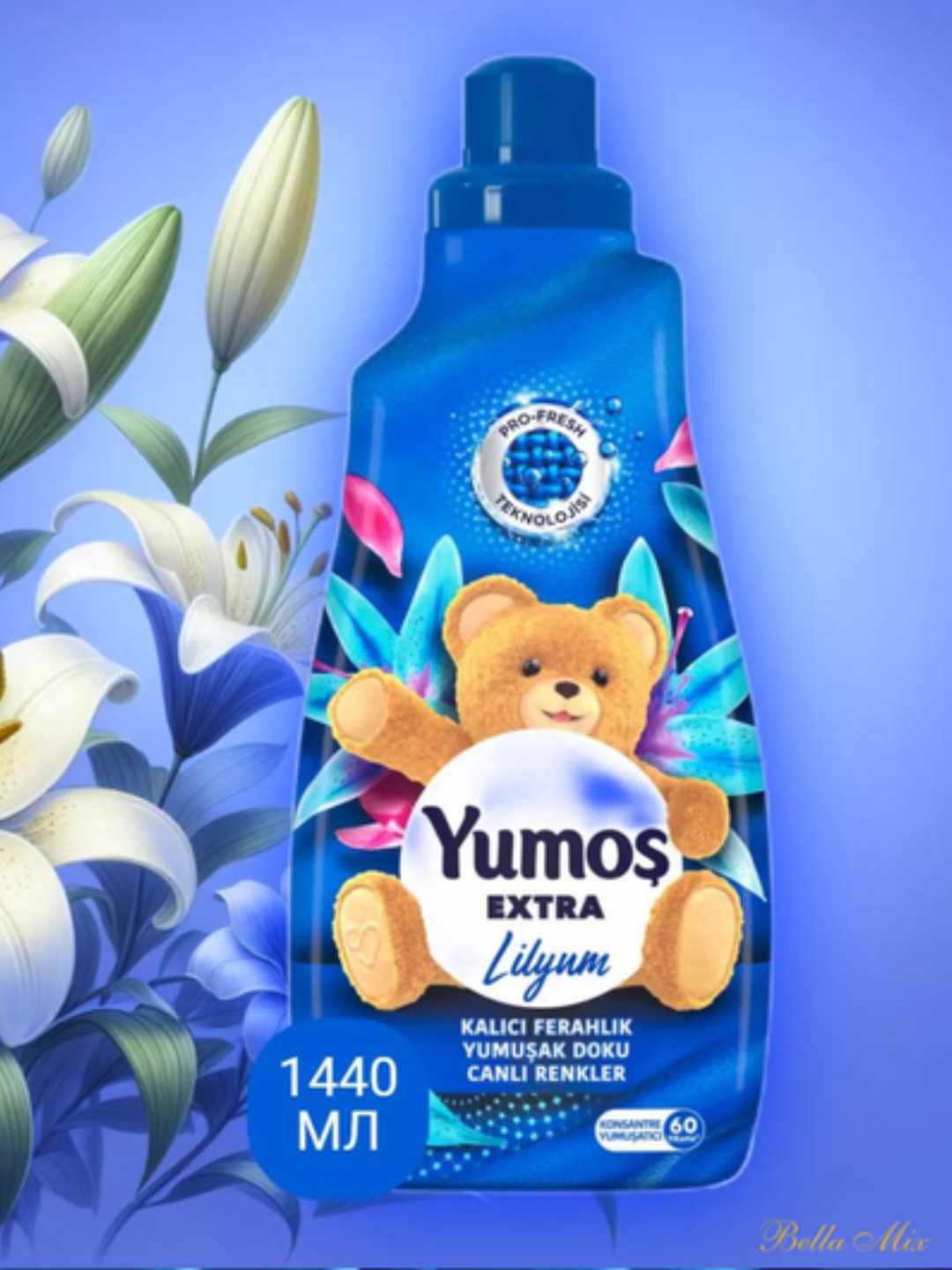 YUMOS Кондиционер для белья и стирки 1440 мл концентрированный - смягчитель. Турция. Аромат: Лилия