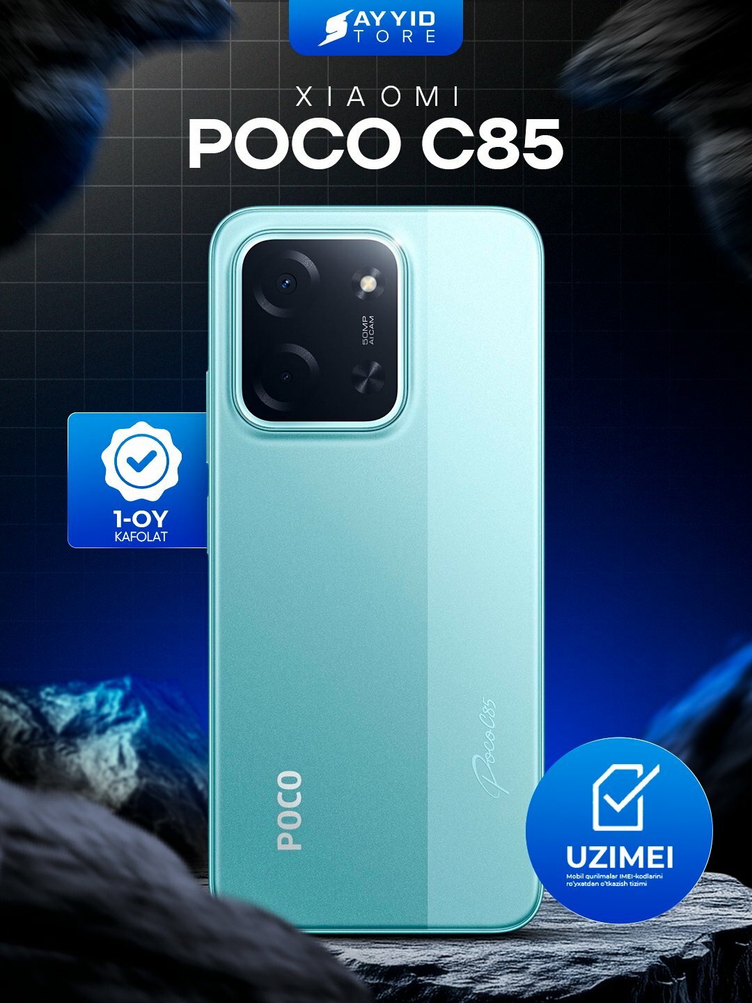 Смартфон POCO C85 6/128GB – 6.9" экран 120 Гц, 6000 мА·ч, 50 Мп green