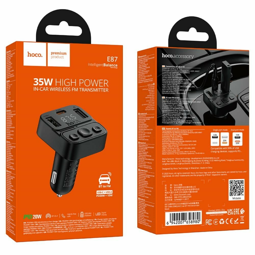 FM - модулятор (трансмиттер) HOCO E87 Delta, bluetooth v.5.4, 2 x USB-A, Type-C PD 35W (Черный)