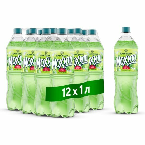 Лимонад Черноголовка Мохито лайм-мята 1 л ПЭТ (12 штук в упаковке)