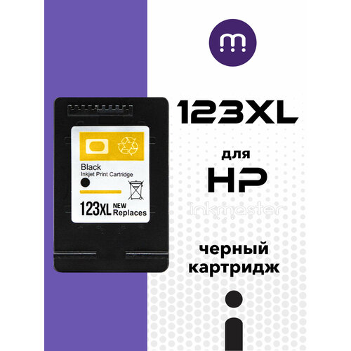 Картридж для принтера, струйный 123XL Black (черный) для HP DeskJet, совместимый Inkmaster