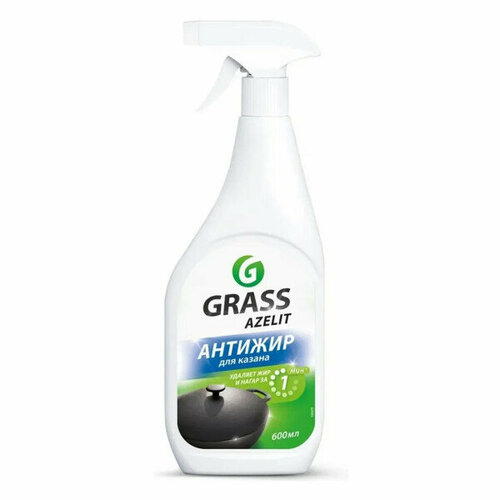 фото Grass чистящее средство grass azelit для кухни блестящий казан 600 мл