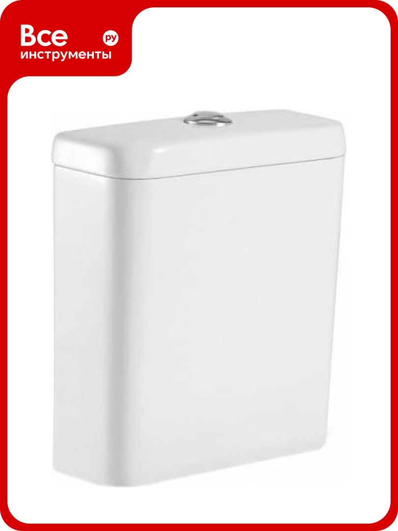 Бачок для напольного унитаза Aquanet Roll-C-1 слив 4.5/3 л подключение снизу 00210765