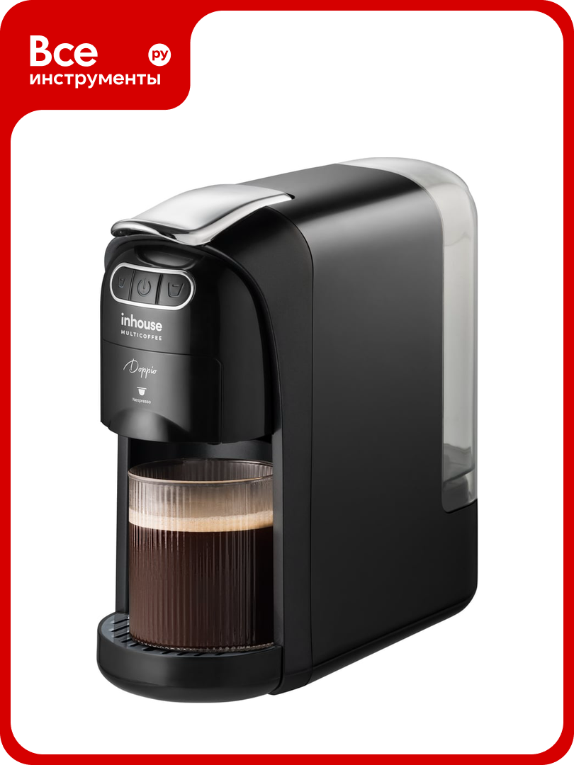 Универсальная капсульная кофемашина Inhouse 20 бар цвет чёрный ICM2004