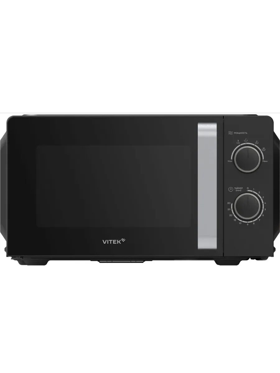 Микроволновая печь VT-MW0220 20л 700Вт черный