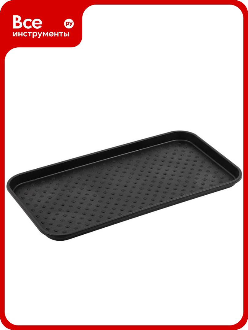 Поддон для обуви Рыжий кот 70х37х25 см полипропилен 312199