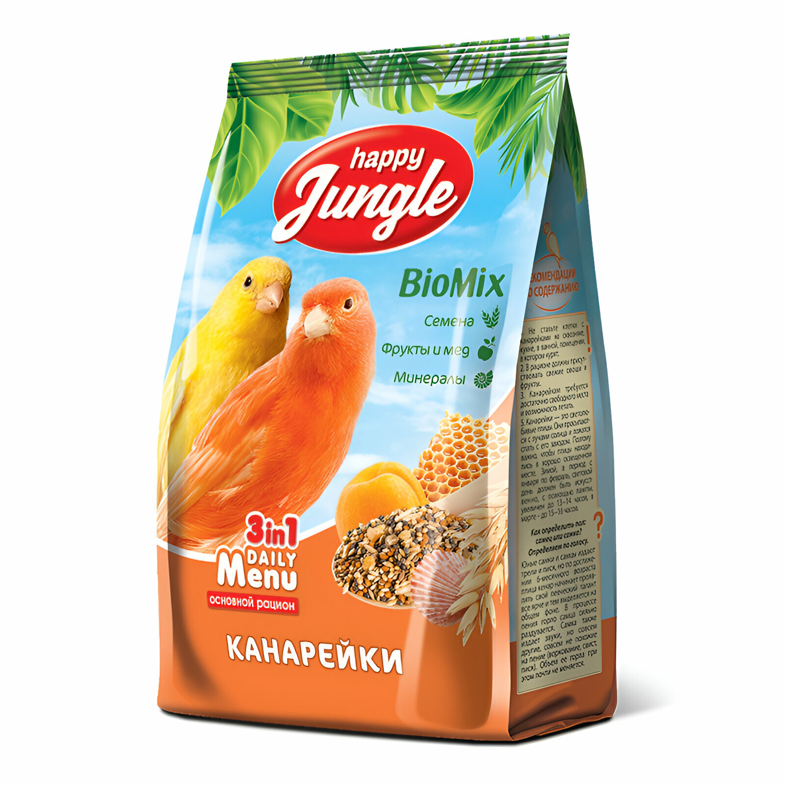 Корм Happy Jungle для канареек, 500 гр.