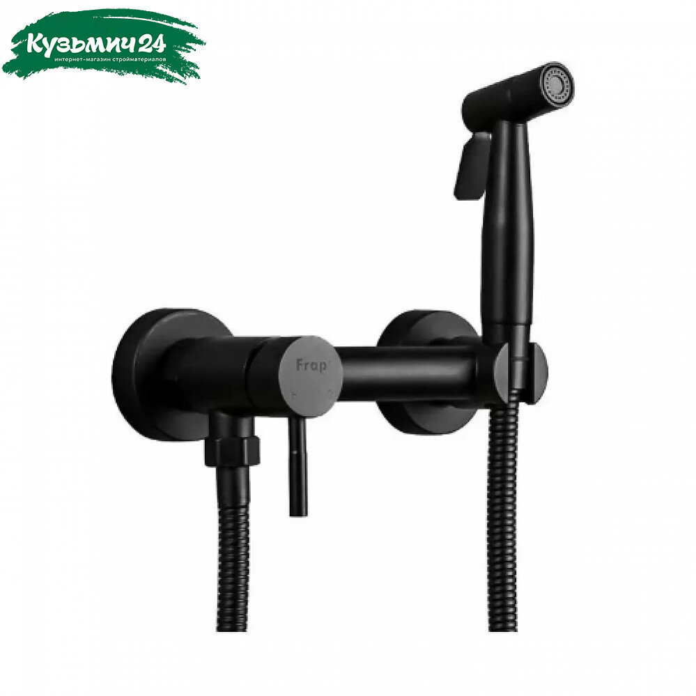 Смеситель с гигиеническим душем Frap F7503-6, черный