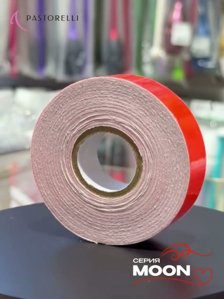 Обмотка Pastorelli Moon 11 метров — фото 1