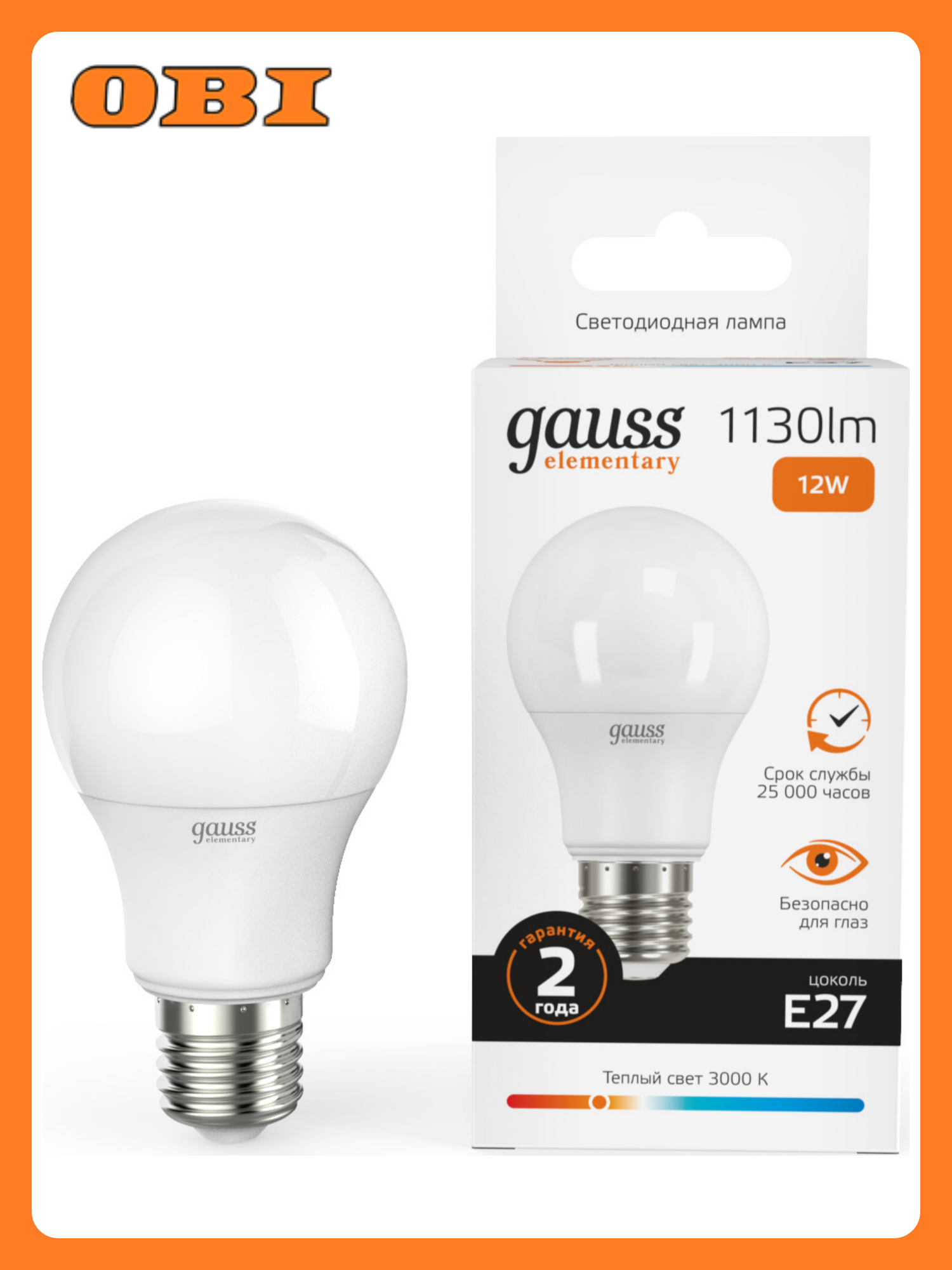 Лампа Gauss Elementary A60 12W 1130lm 3000K E27 LED