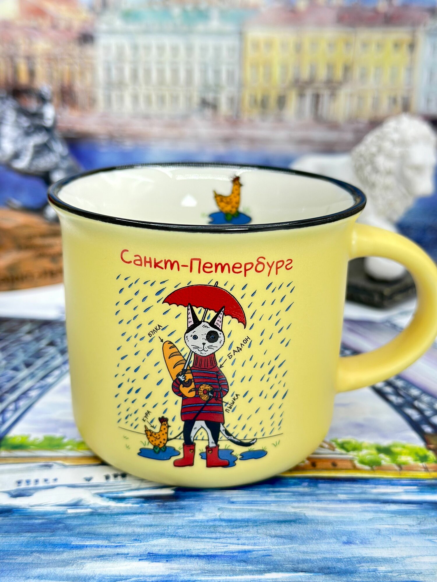 Кружка фарфоровая "Санкт-Петербург",180 мл — фото 1