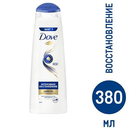 Шампунь Dove Nutritive Solutions "Интенсивное восстановление", 380мл