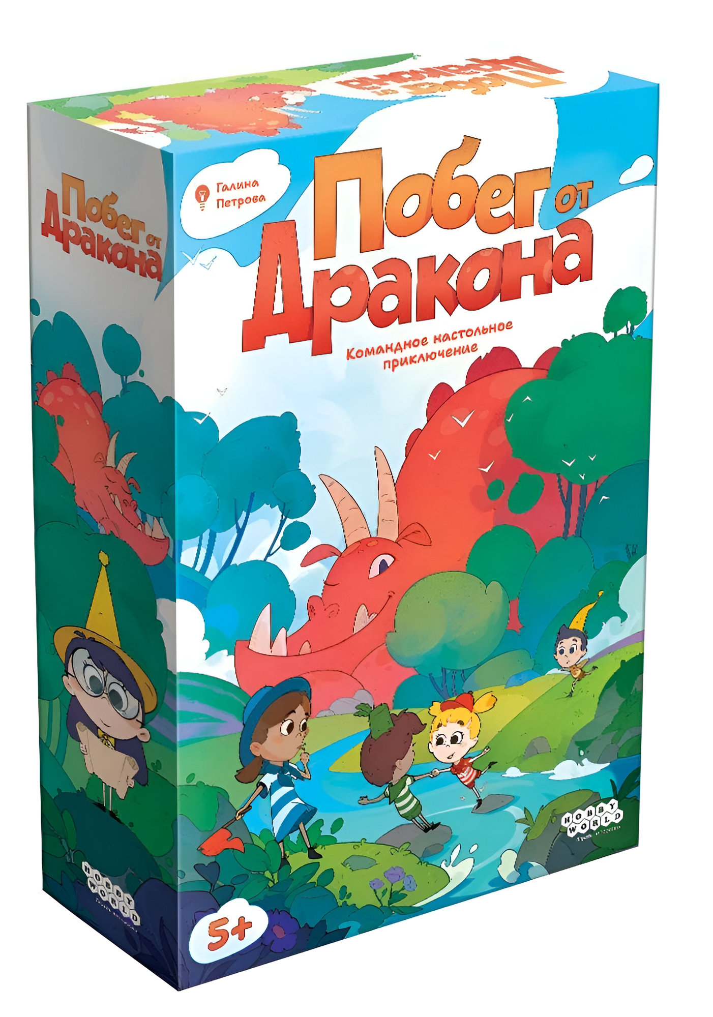 Настольная игра HOBBY WORLD "Побег от дракона", 5+ лет, для 1-6 человек