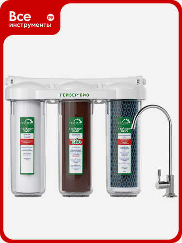 Изображение товара Трехступенчатый фильтр Гейзер Био 322 11041