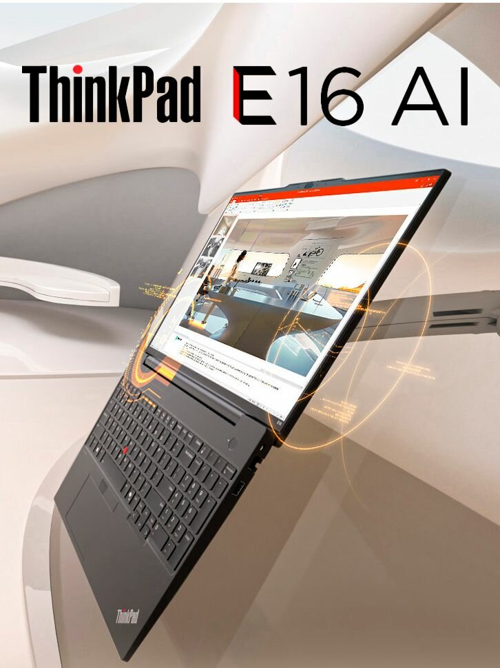 Ноутбук Lenovo ThinkPad E16 Gen 2 ultra 7 -155h, 32GB, 1TB, IPS