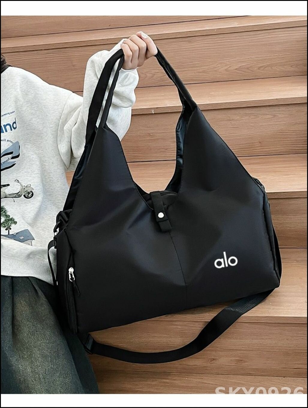 Сумка спортивная