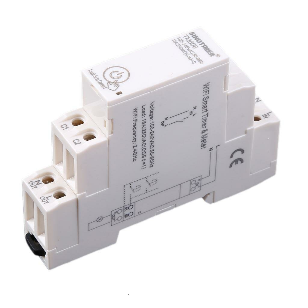 Схема отключающего реле