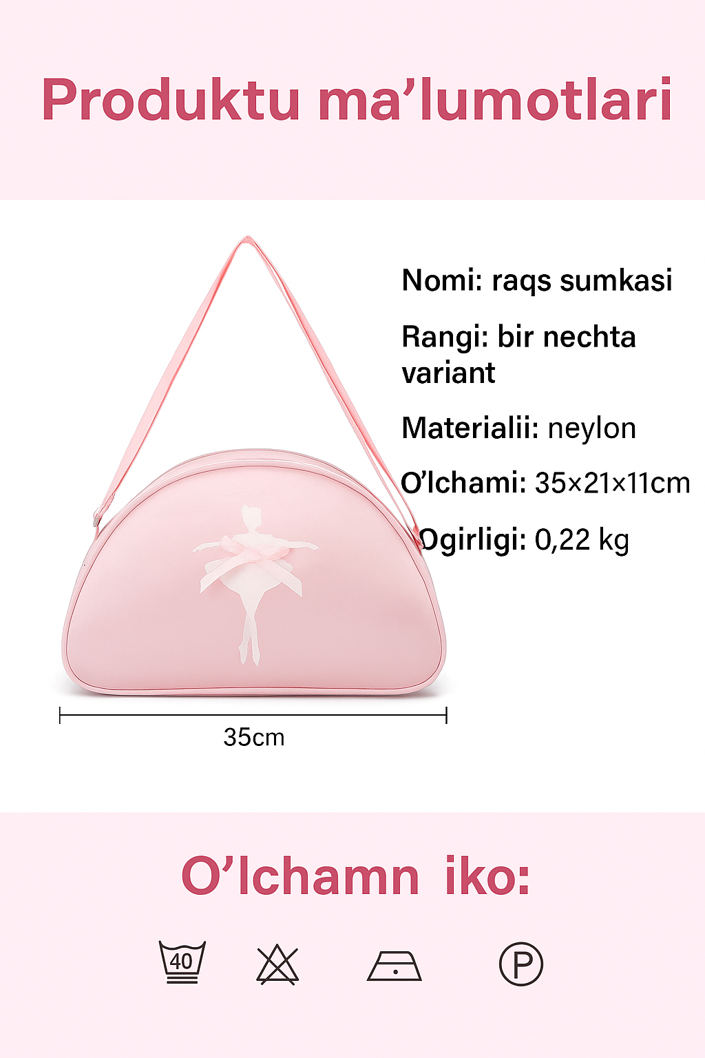 Сумка бочонок , фактура гладкая, красный — фото 1