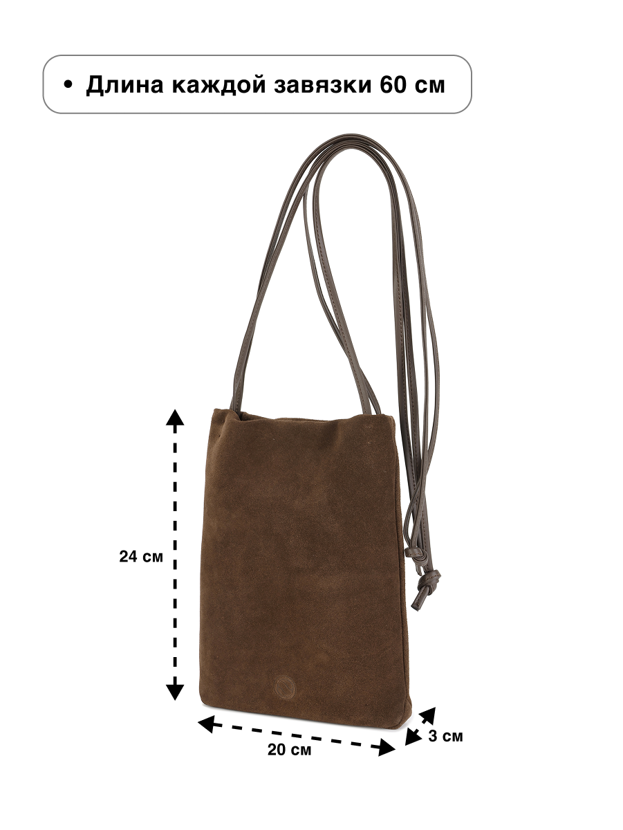 Сумка кросс-боди Paprika Bag Italy, фактура гладкая, коричневый — фото 1