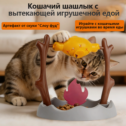 Изображение товара Керамические миски для кошек тяжелые, устойчивые, гигиеничные-безопасные и чистые для домашних животных