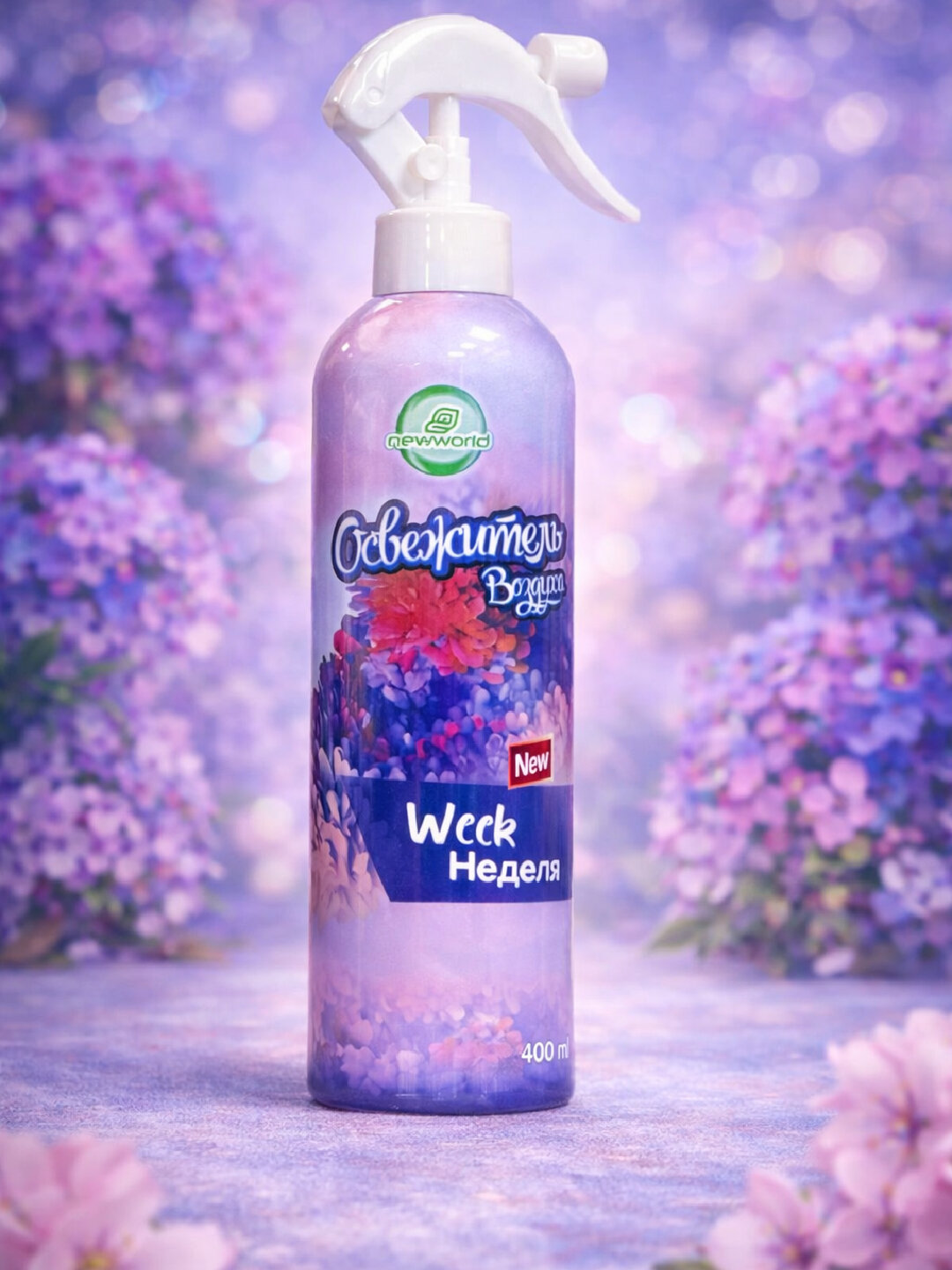 Освежитель воздуха New World Week Неделя 400 мл с длительным эффектом свежести для дома