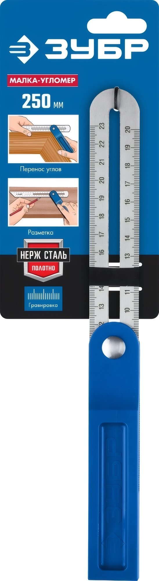 Малка-угломер ЗУБР 3428_z02 — фото 1