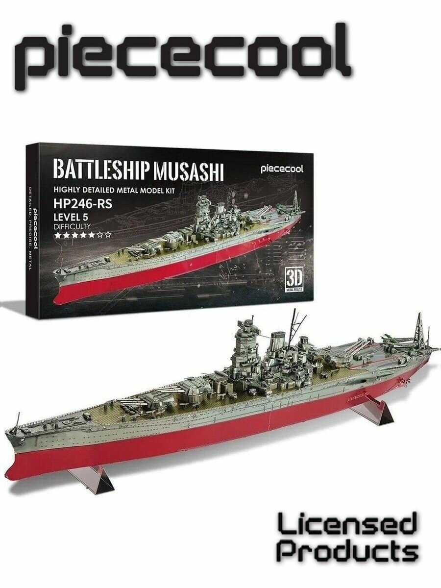 Конструктор 3д Металлический Battleship Musashi HP246-RS