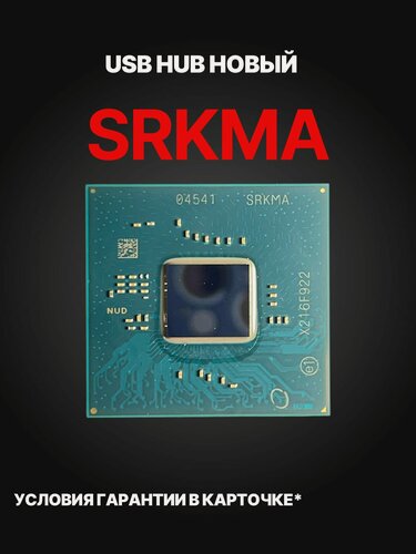 Изображение товара Юсб Хаб SRKMA FH82HM570 Пассивные компоненты