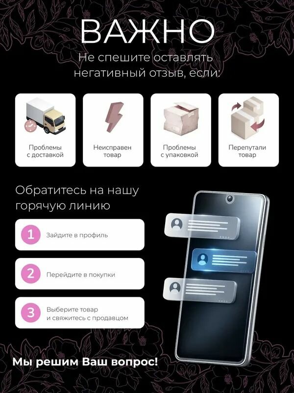 Вибратор, цвет: красный, 17 см
