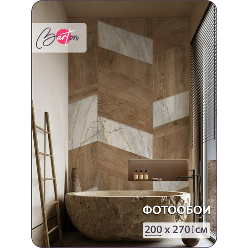 фото Фотообои на стену флизелиновые 3d абстракция мрамор дерево 200x270 см bartonwall m295_w barton wallpapers