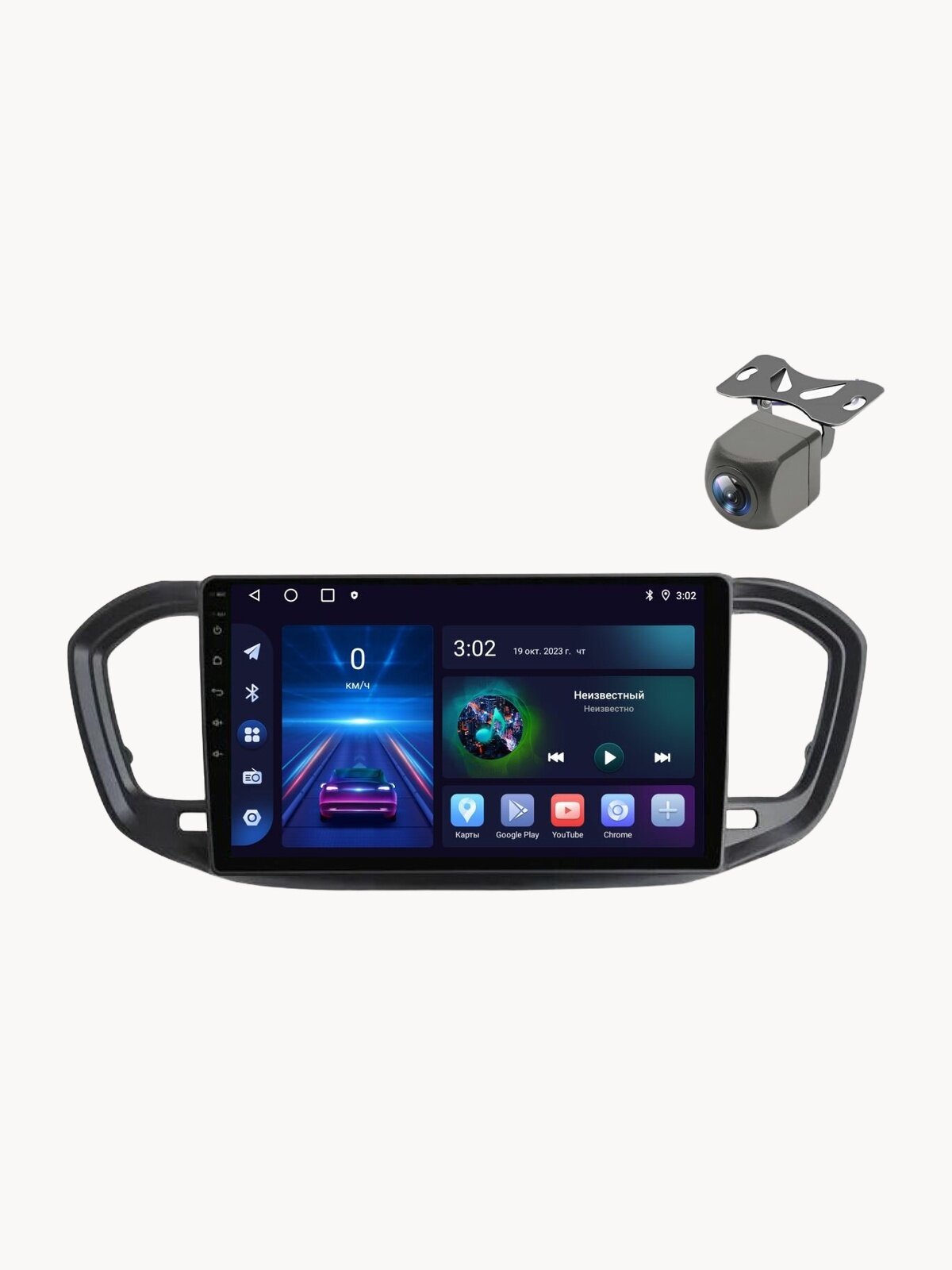 Магнитола Лада Веста NG 4/64Гб / Lada Vesta NG 2023+ 4 ядра Android 14 Wi-Fi CarPlay Android Auto Bluetooth GPS Вентилятор охлаждения