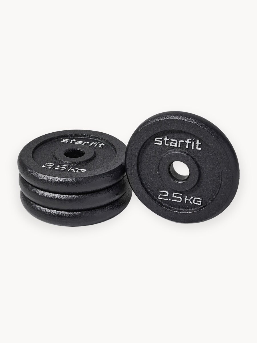 Блины для штанги чугунные STARFIT, вес 2,5 кг, набор 4 шт, d=26 мм