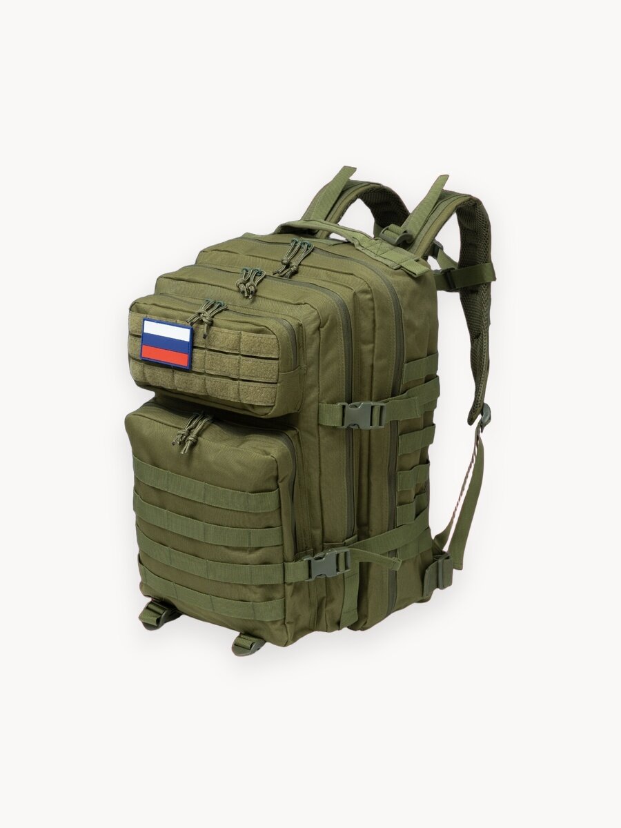 Рюкзак тактический, Туристический, 50 литров, Хаки