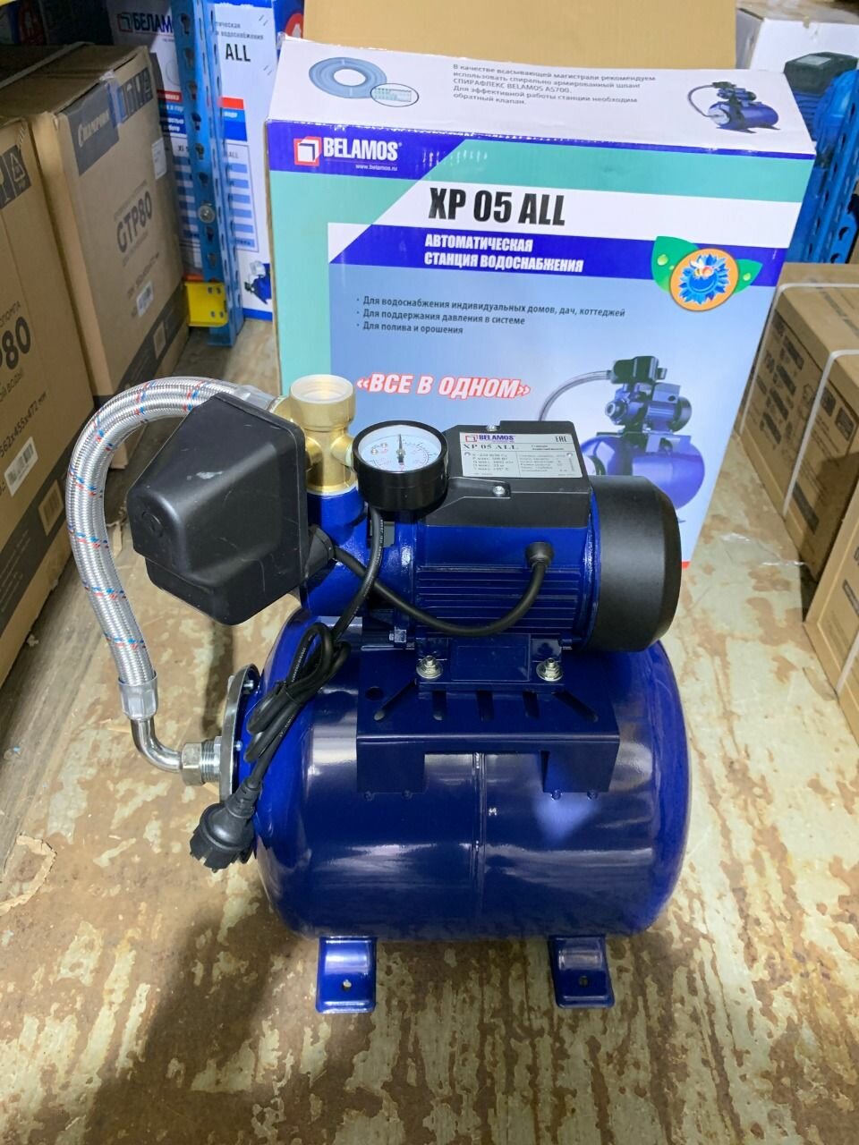 Станция Belamos XP 05 ALL ( P1мощность-500Вт/ч Hmax напор-39м Qmax расход-40л/м Нвс 8м корпус насоса -чугун)