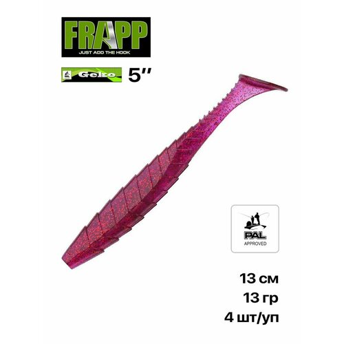 Приманка силиконовая Frapp Geko 5
