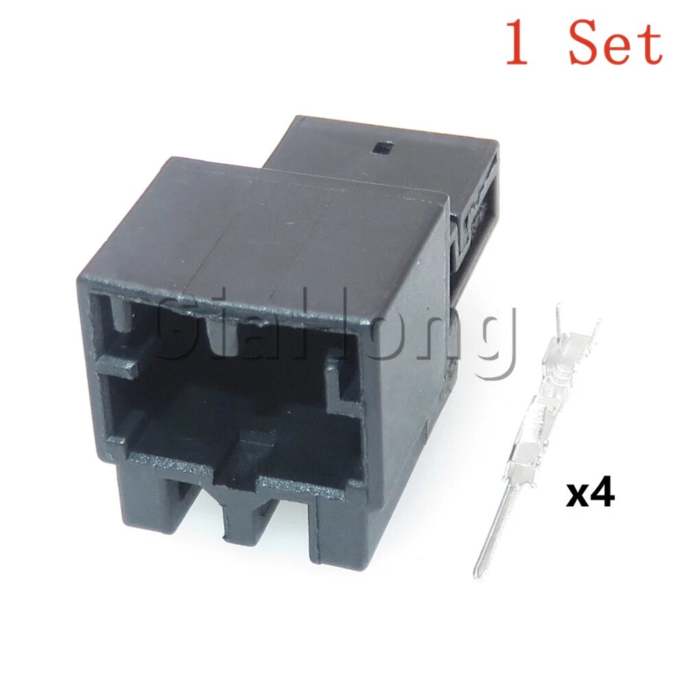 1 комплект 4-сторонних автозапчастей 8K0973754 8K0972994 1670988-1 автомобильная лампа Male