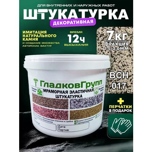 серый, белый, черный