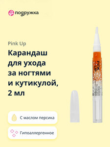 Основная фотография от вендора