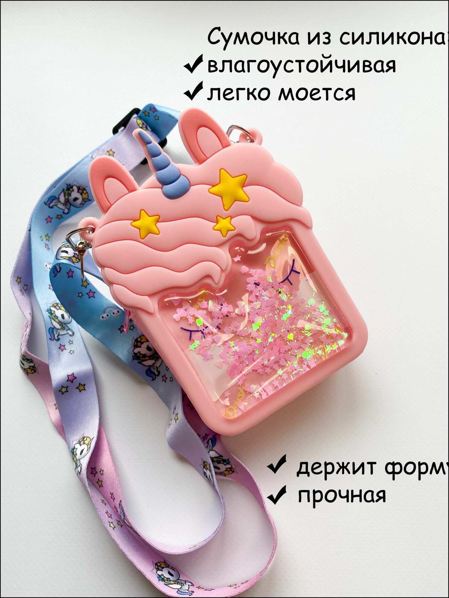 Комплект сумок кросс-боди , белый — фото 1