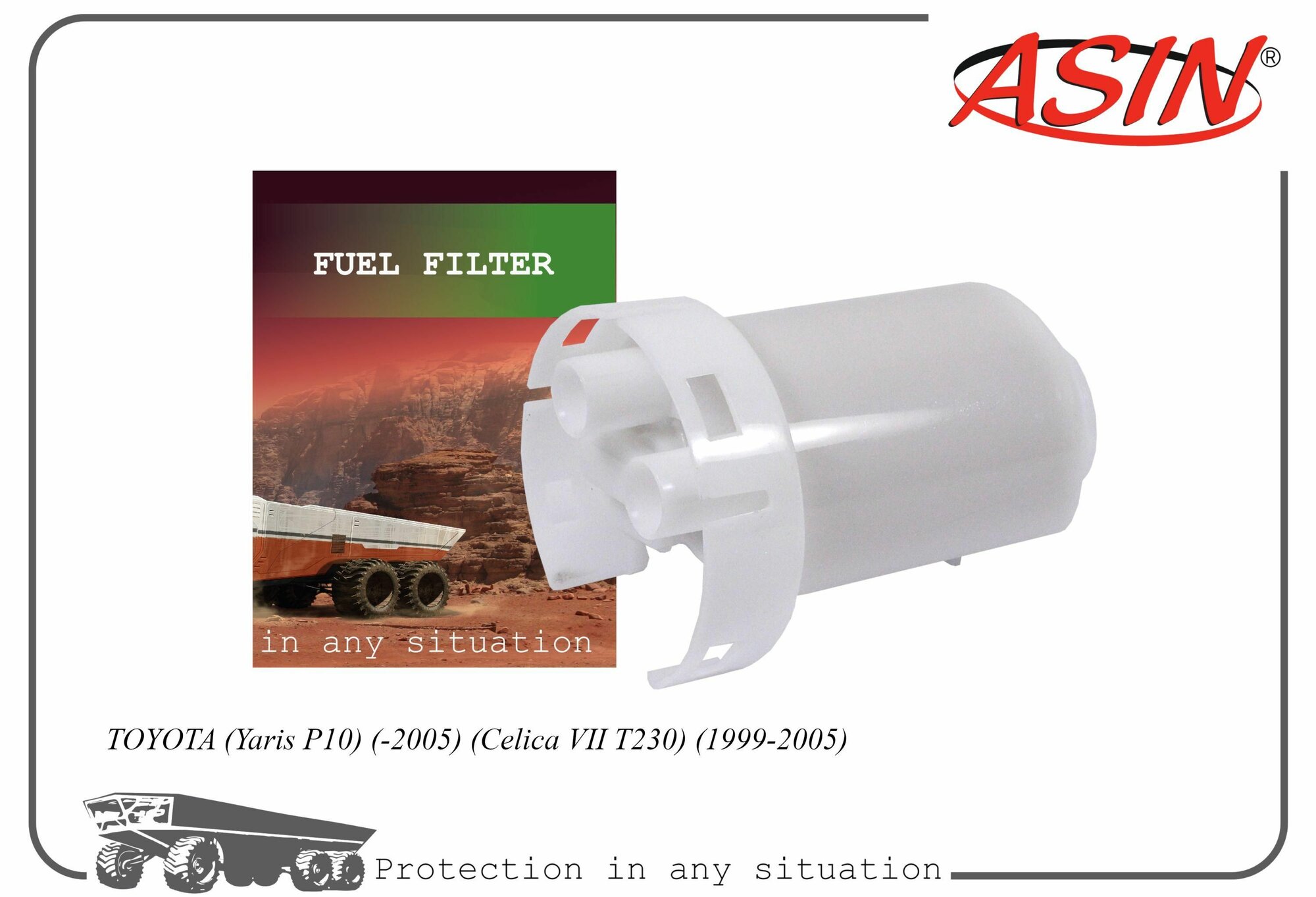 Фильтр топливный для Тойота Селика 7, Ярис ASIN. FF2275 ASIN