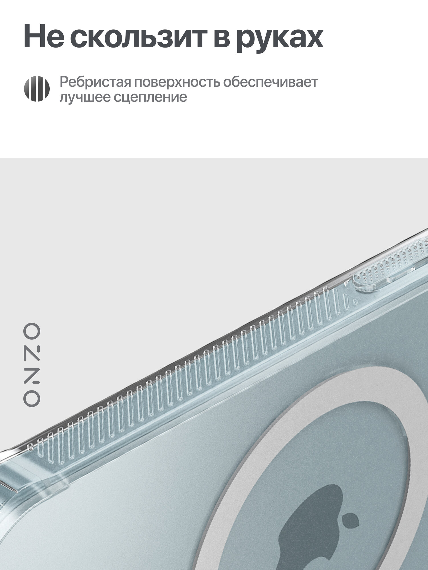 Противоударный чехол MAGSAFE на iPhone 15 / Айфон 15 с функцией магсейф, прозрачный/белый с ребристыми гранями — фото 1