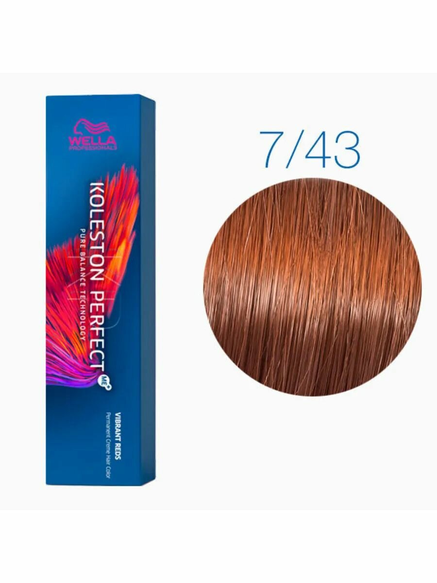 7/43 Краска для волос Koleston Perfect ME+, 60 мл