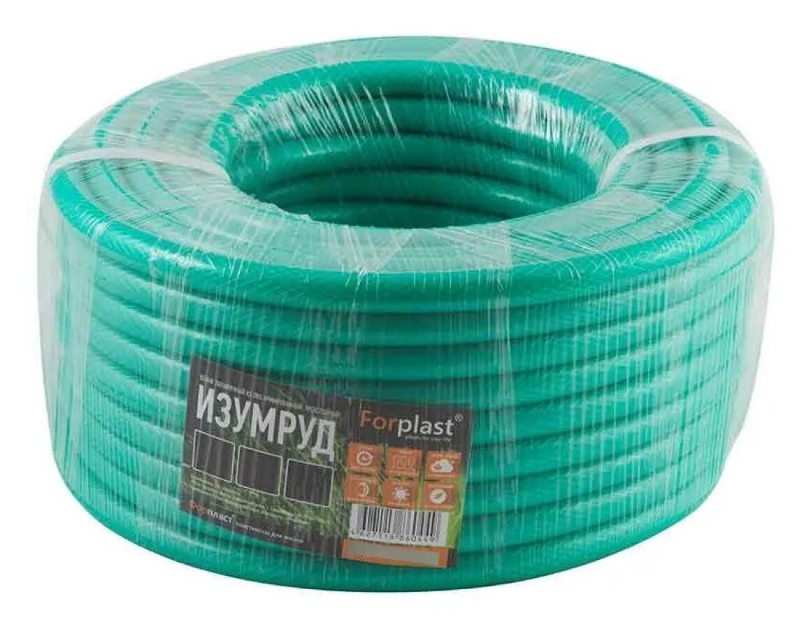 Шланг поливочный ForPlast / ФорПласт Изумруд армированный из ПВХ диаметр 1/2