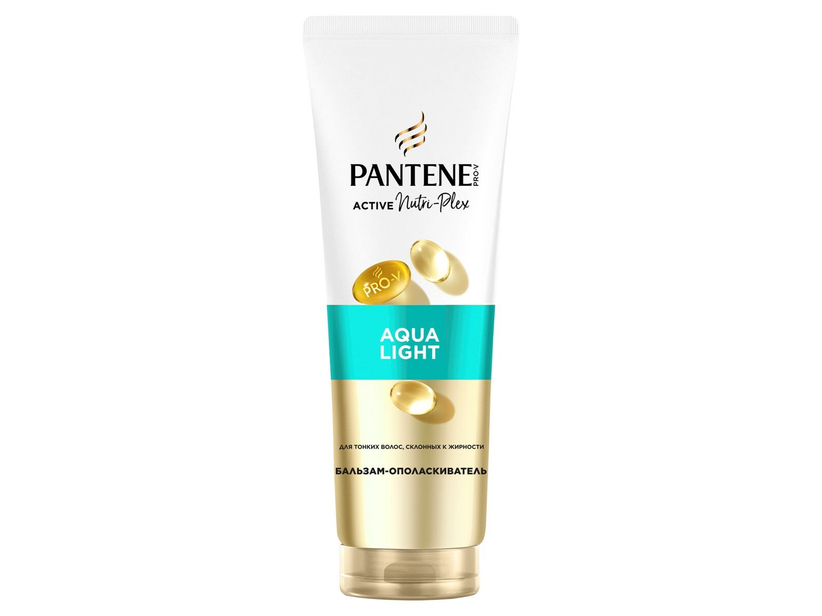 Бальзам-ополаскиватель Pantene Pro-V Aqua Light, 275мл
