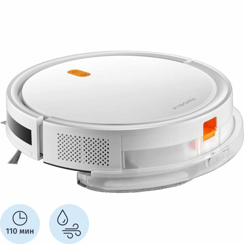 Робот-пылесос Xiaomi Robot Vacuum E5 (White) EU, 2187281