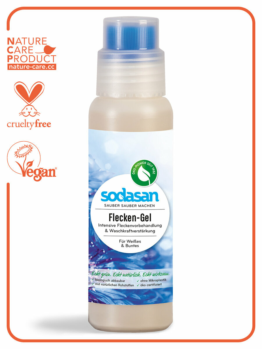 Sodasan Экологический гель-концентрат для удаления пятен 200 мл