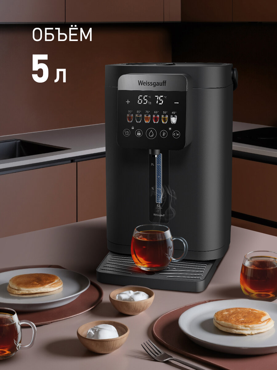Термопот Weissgauff WWT 5030 ColorTouch DBx, Объем 5 литров, Режим охлаждения воды — фото 1