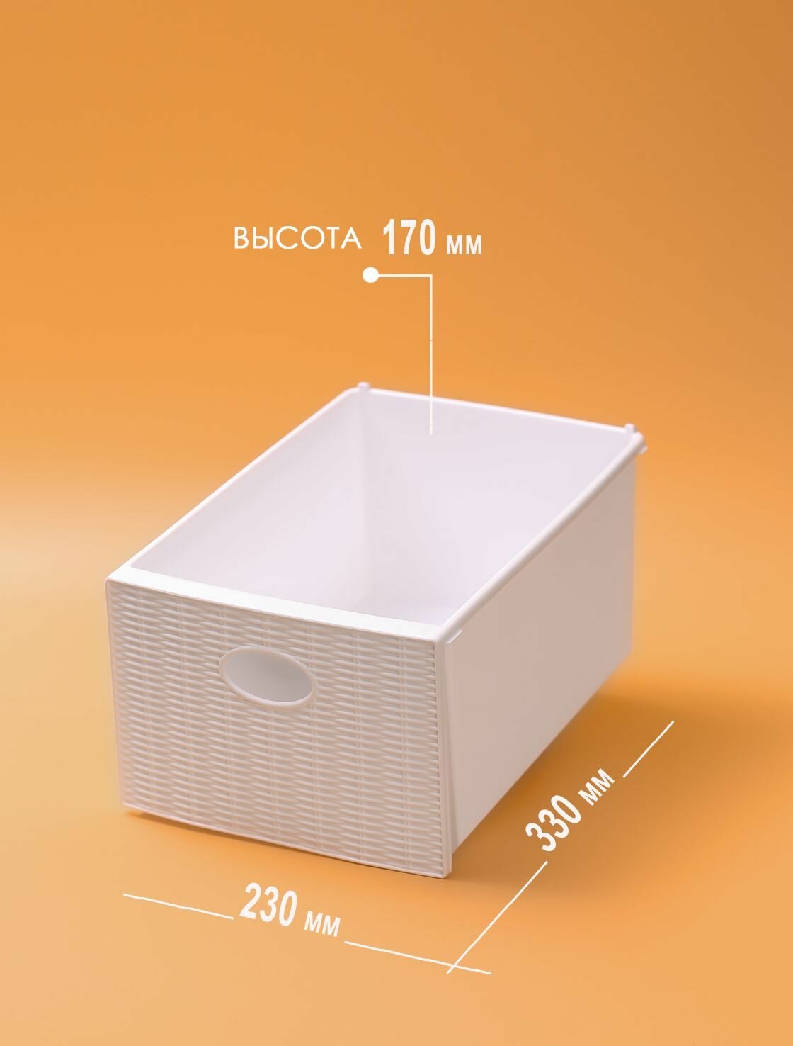 Комод пластиковый на колес "ELEGANCE MINI" Elfplast 38,5х29х85 см. с 4 ящиками / универсальный стеллаж для хранения вещей / органайзер для аксессуаров — фото 1