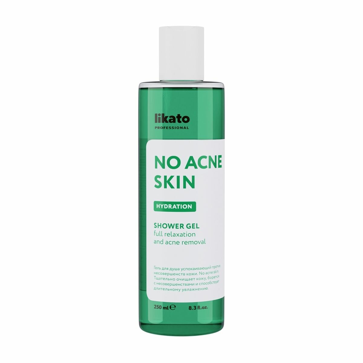LIKATO PROFESSIONAL Гель для душа No Acne Skn успокаивающий против несовершенств кожи, 250 мл